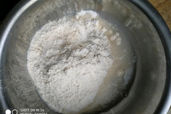 油泼面的做法图解2