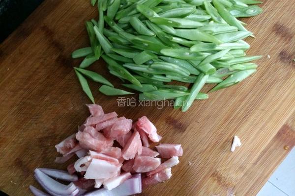 真味四季豆的做法图解2