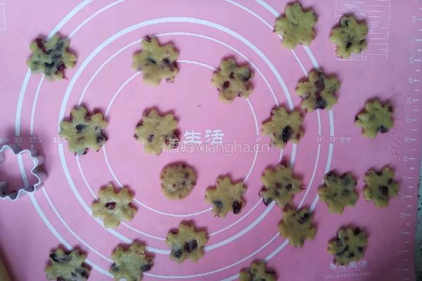 蔓越莓饼干的做法图解6