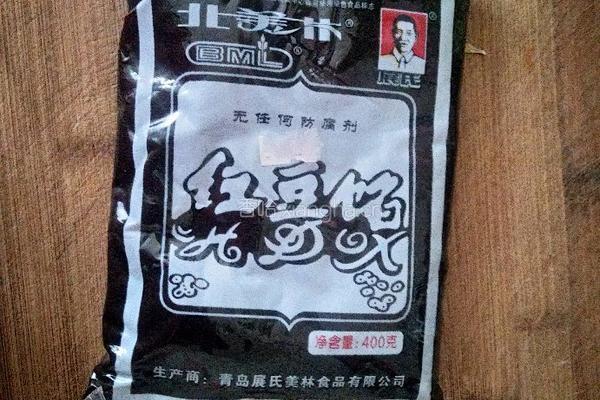 南瓜豆沙饼的做法图解5