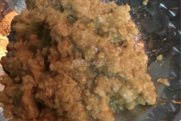 玉带紫茄的做法图解3