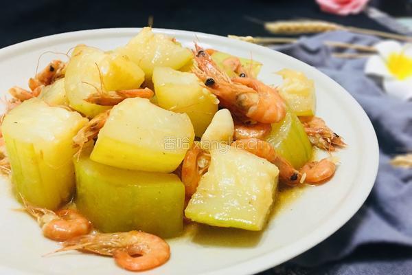 鲜味小海虾焖节瓜的做法图解16