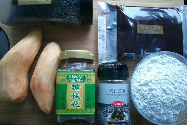 红薯豆沙饼的做法图解2