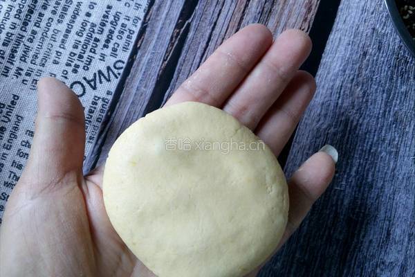 红薯豆沙饼的做法图解15
