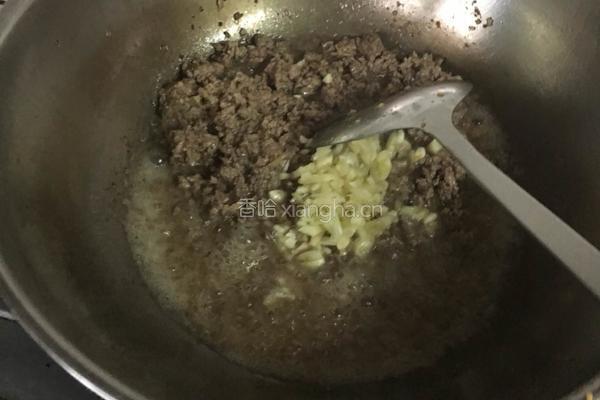 牛肉酱的做法图解6
