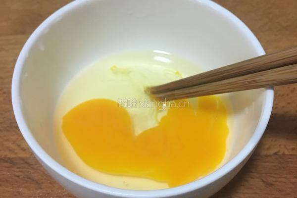香酥巴沙鱼的做法图解6