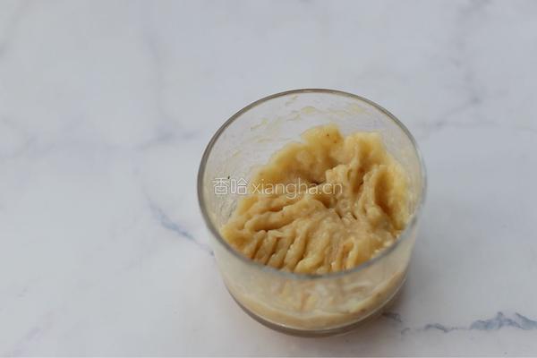 香蕉戚风的做法图解7