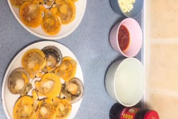 粉丝扇贝的做法图解1
