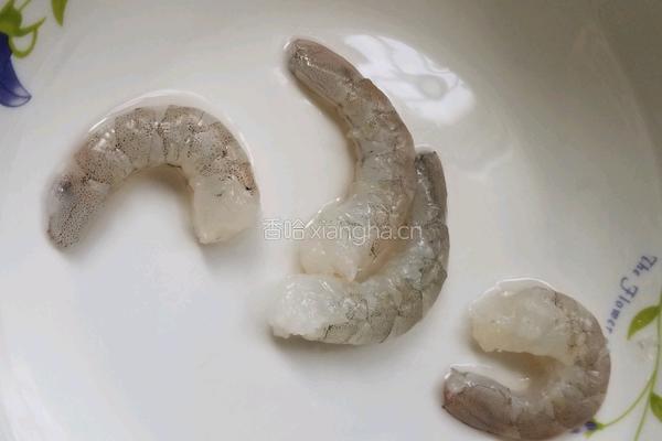 虾丸的做法图解1
