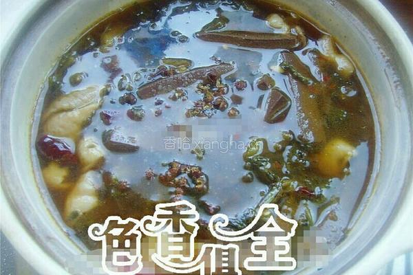 酸菜肥肠鸭血煲的做法图解4