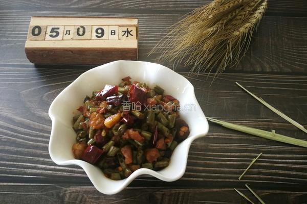 肉末酸豆角（酸豇豆）的做法图解14