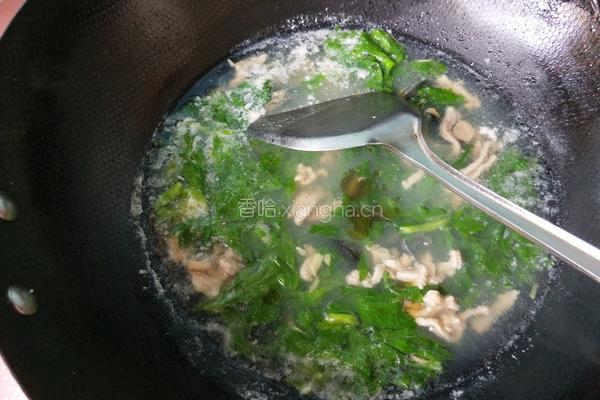芹菜叶皮蛋瘦肉汤的做法图解11