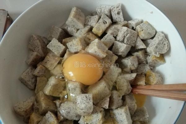 家常金包银的做法图解2
