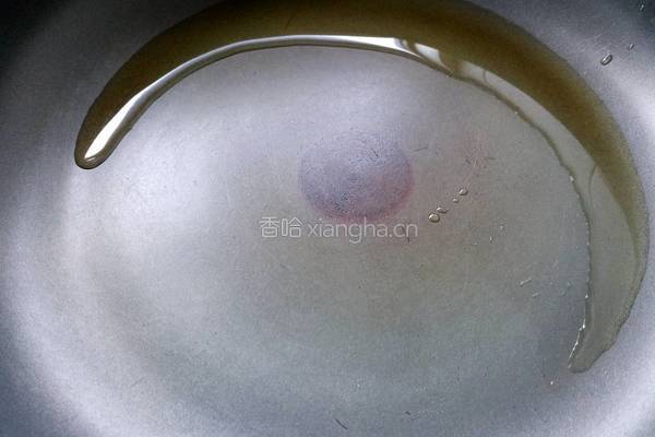茄角之恋的做法图解3