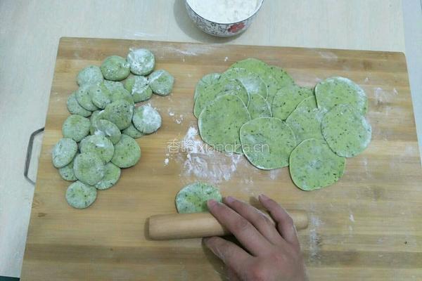 自制彩色水饺的做法图解2