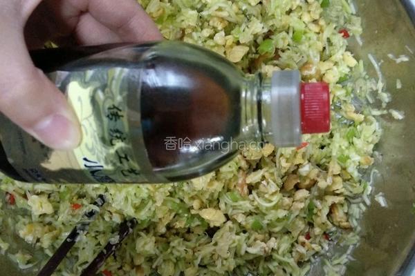 西葫芦鸡蛋饺子的做法图解16