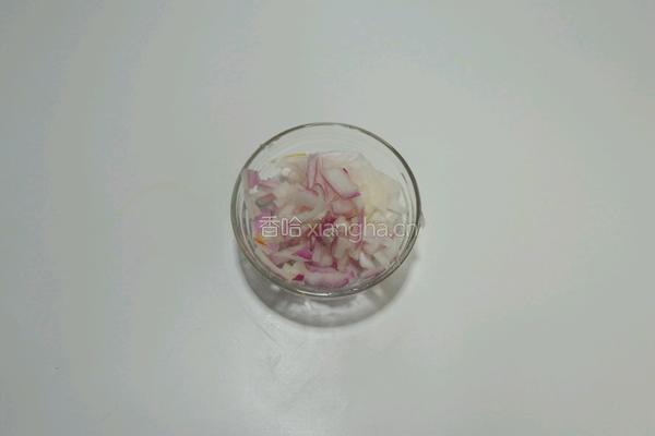 南瓜藜麦饭的做法图解4