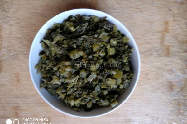 菜蒸饭的做法图解3