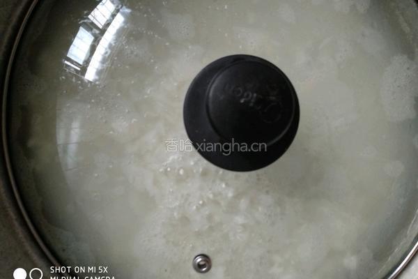 菜蒸饭的做法图解9