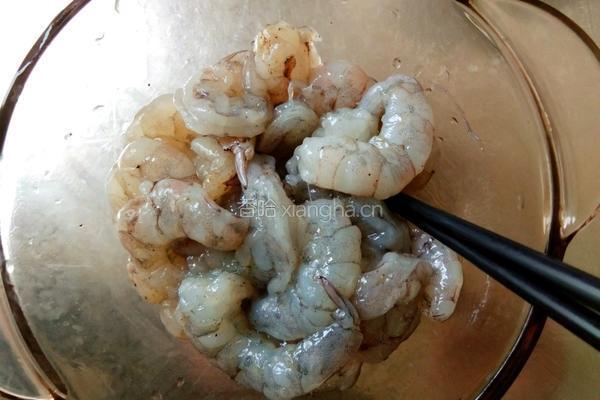 奶油虾意面的做法图解2