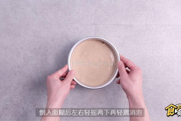 脏脏蛋糕的做法图解8