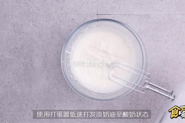 脏脏蛋糕的做法图解12