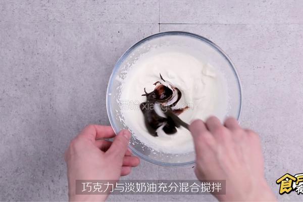 脏脏蛋糕的做法图解13