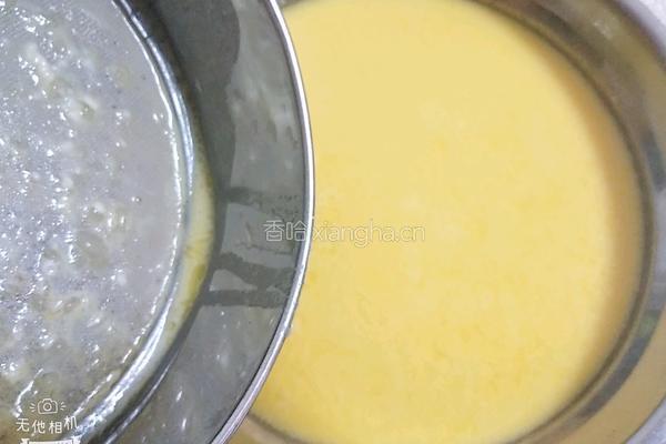 芒果千层蛋糕的做法图解10