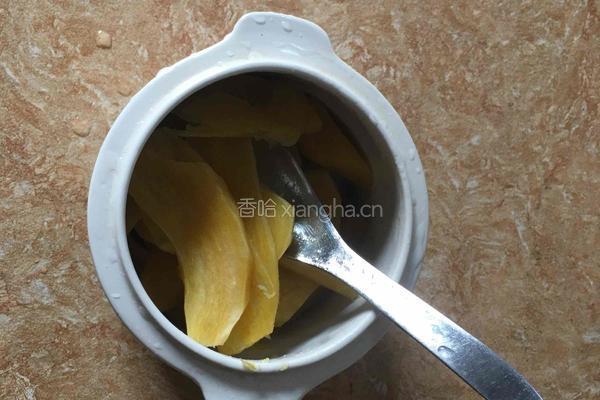 奶香糯米糍的做法图解2