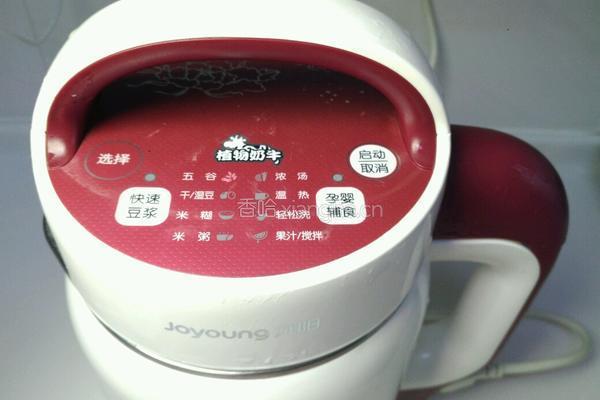 豆浆机制肉皮冻的做法图解2