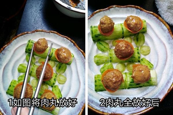 球丝的做法图解2