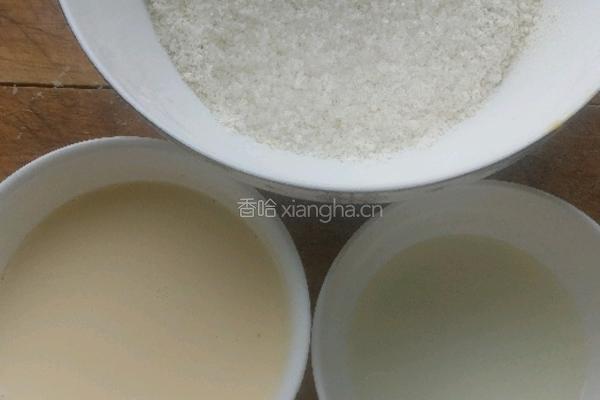 奶香原味面包（手揉版）的做法图解1