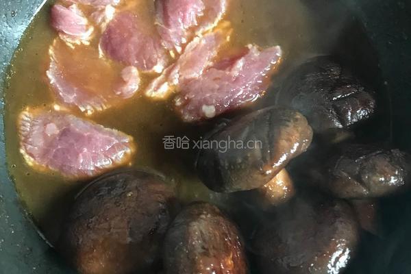 蚝油香菇酿肉片的做法图解9