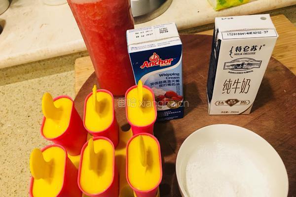 西瓜冰棍的做法图解3