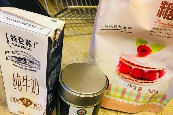 西瓜冰棍的做法图解6