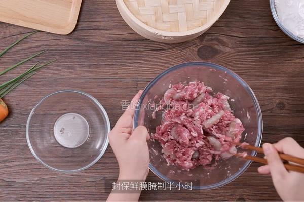 水晶福袋的做法图解2