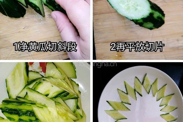 萝卜丝肉卷的做法图解1
