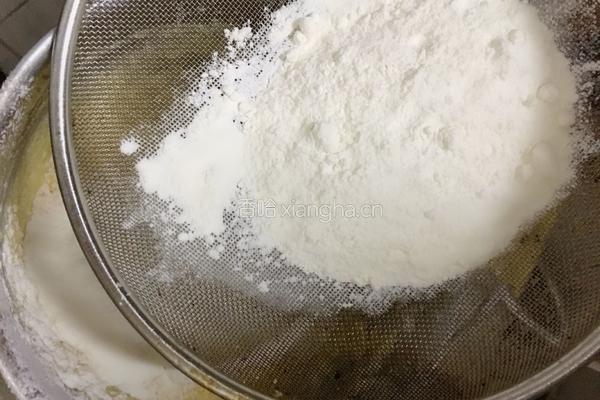 低糖柠檬蛋糕的做法图解4