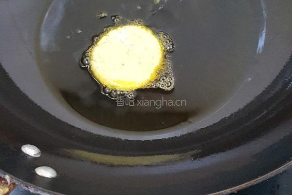 南瓜饼的做法图解7