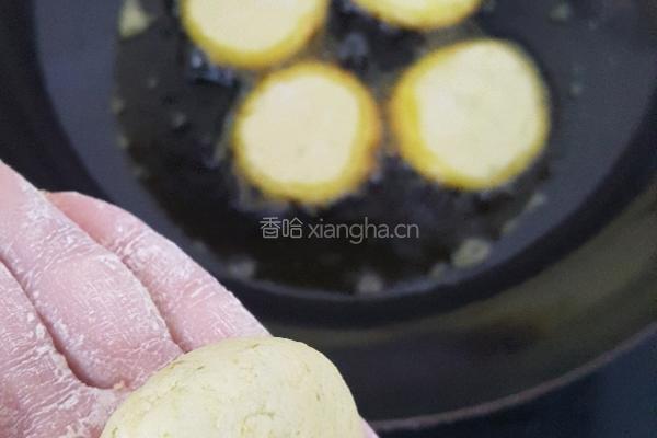 南瓜饼的做法图解8