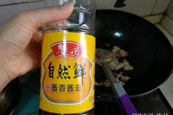 干香菇炒五花肉的做法图解7