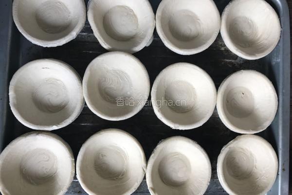 紫薯蛋挞的做法图解3