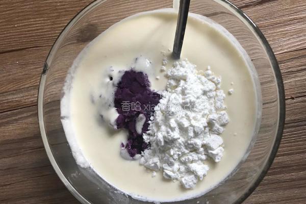 紫薯蛋挞的做法图解4