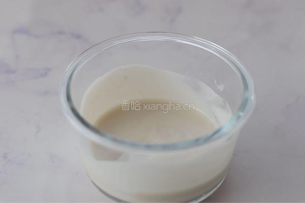 蓝莓酸奶慕斯的做法图解8