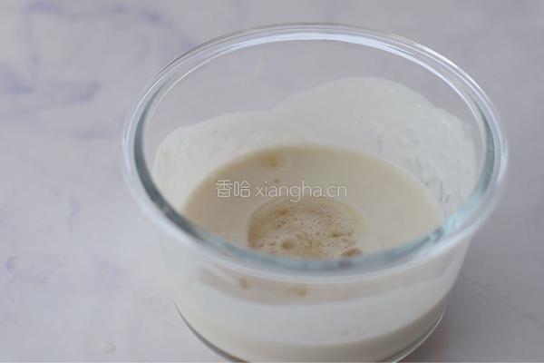 蓝莓酸奶慕斯的做法图解10