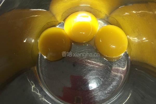 提拉米苏(6寸)的做法图解2