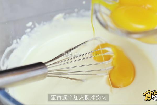 轻芝士乳酪蛋糕的做法图解6