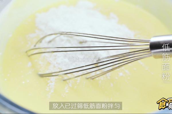 轻芝士乳酪蛋糕的做法图解7