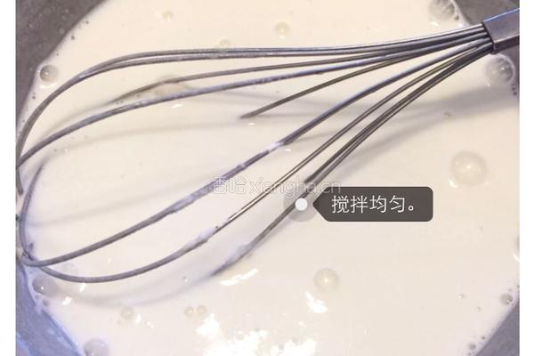 冰皮月饼的做法图解1