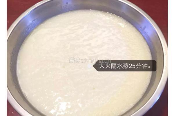 冰皮月饼的做法图解3
